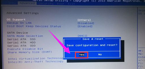 機(jī)械革命u盤啟動(dòng)bios設(shè)置方法 機(jī)械革命u盤啟動(dòng)bios設(shè)置方法