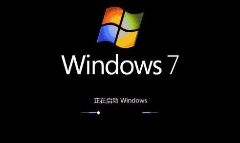 win7系統 win7系統