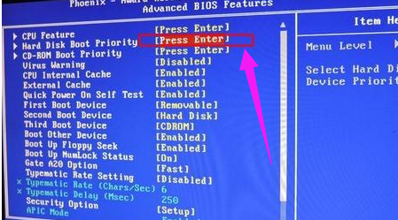 盈通主板設(shè)置u盤(pán)啟動(dòng)的方法