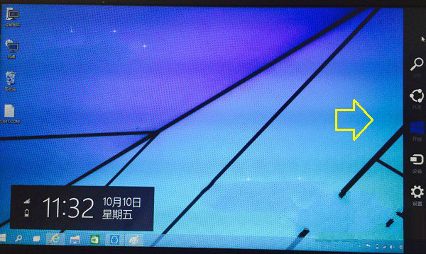 win8鼠標打不開屏幕右邊框的解決辦法 win8鼠標打不開屏幕右邊框的解決辦法