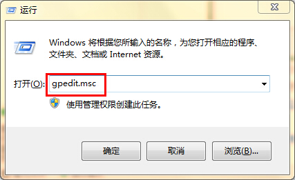 筆記本新建文件提示無(wú)法創(chuàng)建文件的解決辦法 筆記本新建文件提示無(wú)法創(chuàng)建文件的解決辦法