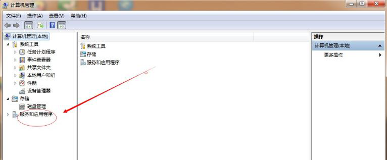 筆記本電腦主題變成經典模式解決辦法 筆記本電腦主題變成經典模式解決辦法