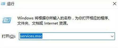 win10系統打不開readyboost功能怎么辦 win10系統打不開readyboost功能怎么辦