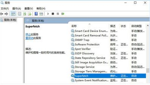 win10系統打不開readyboost功能怎么辦 win10系統打不開readyboost功能怎么辦