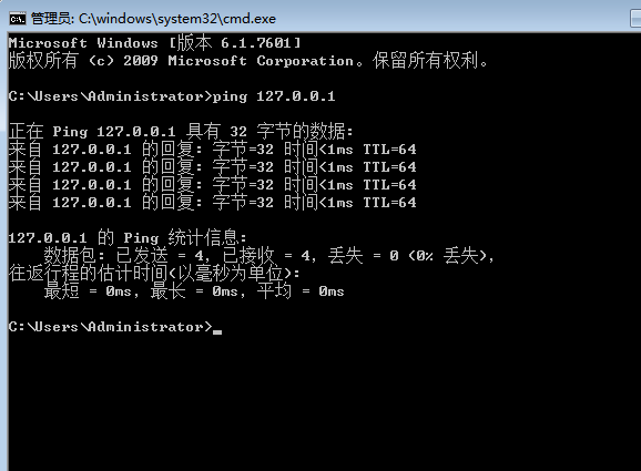 驅(qū)動(dòng)查詢 驅(qū)動(dòng)查詢