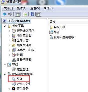 win7刪除文件速度慢如何解決 win7刪除文件速度慢如何解決