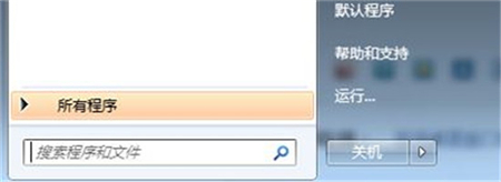 筆記本aero peek預覽桌面變成灰色怎么解決 筆記本aero peek預覽桌面變成灰色怎么解決