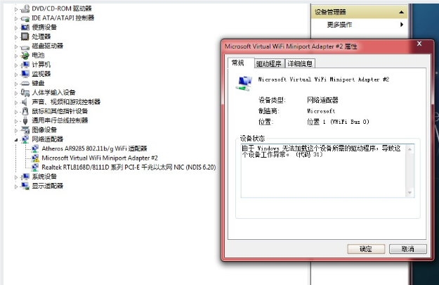 屬性設置 屬性設置