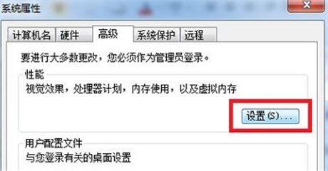 win7系統顯存不足無法啟動游戲怎么解決 win7系統顯存不足無法啟動游戲怎么解決
