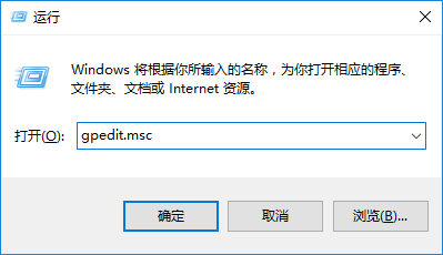 win10系統管理wifi自動連接的方法 win10系統管理wifi自動連接的方法