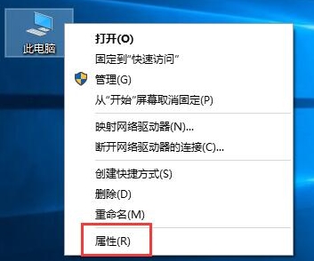 win10電腦窗口動畫設置方法 win10電腦窗口動畫設置方法