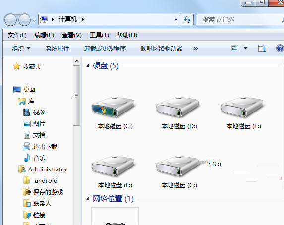 win7找不到錄音機(jī)的解決辦法 win7找不到錄音機(jī)的解決辦法