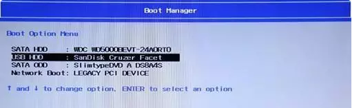 系統安裝 系統安裝