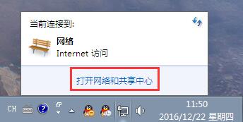 電腦創建vpn服務器的方法 電腦創建vpn服務器的方法