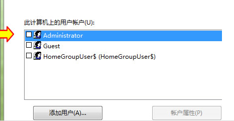 電腦創建vpn服務器的方法 電腦創建vpn服務器的方法