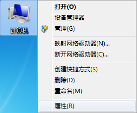 win7禁止系統更新的設置方法 win7禁止系統更新的設置方法