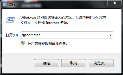 win7桌面我的文檔圖標不見了怎么辦 win7桌面我的文檔圖標不見了怎么辦