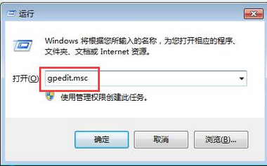 筆記本無(wú)法打開(kāi)Internet選項(xiàng)的解決辦法 筆記本無(wú)法打開(kāi)Internet選項(xiàng)的解決辦法