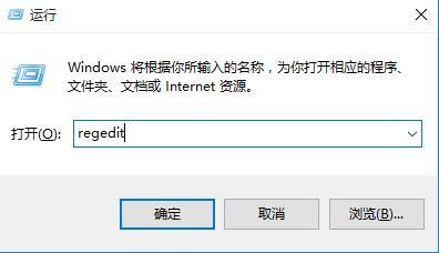 win10系統截圖后無法保存圖片怎么辦 win10系統截圖后無法保存圖片怎么辦