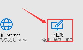 win10打開(kāi)文件沒(méi)有聲音如何解決 win10打開(kāi)文件沒(méi)有聲音如何解決