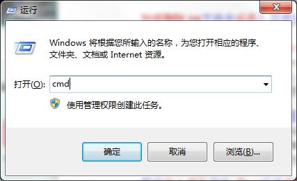 U盤(pán)設(shè)置