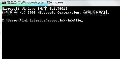 U盤(pán)設(shè)置