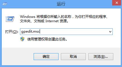 win8系統(tǒng)文件夾沒有安全項(xiàng)怎么修復(fù) win8系統(tǒng)文件夾沒有安全項(xiàng)怎么修復(fù)