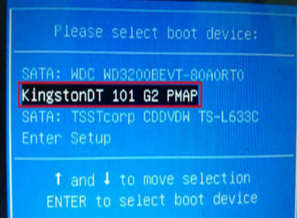 三星500A2J一體機(jī)設(shè)置U盤啟動(dòng)的方法 三星500A2J一體機(jī)設(shè)置U盤啟動(dòng)的方法