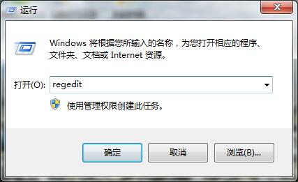 win7右鍵菜單添加記事本打開方法 win7右鍵菜單添加記事本打開方法