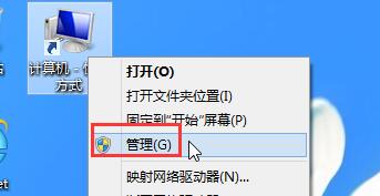 win8提升搜索文件速度的技巧 win8提升搜索文件速度的技巧