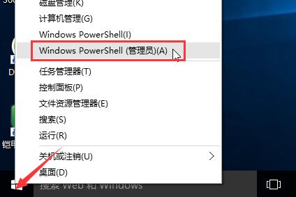 win10取消限制提升網速的技巧 win10取消限制提升網速的技巧