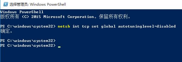 win10取消限制提升網速的技巧 win10取消限制提升網速的技巧