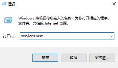 win10系統自帶應用打不開怎么辦 win10系統自帶應用打不開怎么辦