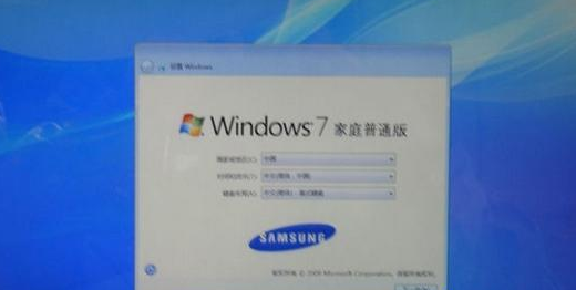 三星筆記本還原系統(tǒng)教程 三星筆記本還原系統(tǒng)教程