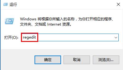 win10系統更新失敗如何解決 win10系統更新失敗如何解決