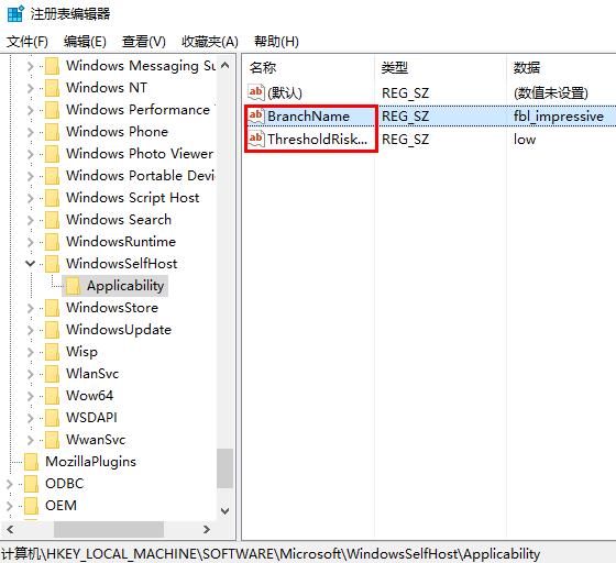 win10系統更新失敗如何解決 win10系統更新失敗如何解決