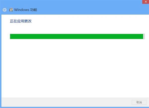 win8系統(tǒng)卸載自帶播放器方法 win8系統(tǒng)卸載自帶播放器方法
