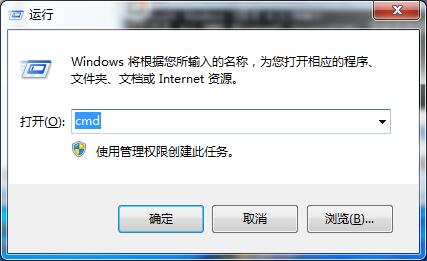 win7聯(lián)網提示錯誤代碼10107修復辦法 win7聯(lián)網提示錯誤代碼10107修復辦法