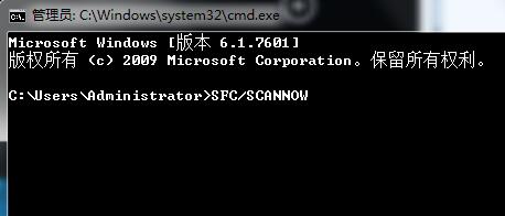 win7聯(lián)網提示錯誤代碼10107修復辦法 win7聯(lián)網提示錯誤代碼10107修復辦法