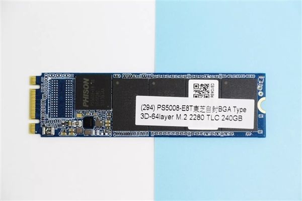 影馳全新NVMe M.2 SSD曝光 影馳全新NVMe M.2 SSD曝光