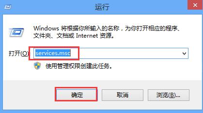 win8系統(tǒng)黑屏時間很長的解決辦法 win8系統(tǒng)黑屏時間很長的解決辦法
