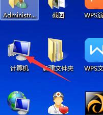 win7系統補丁清理辦法 win7系統補丁清理辦法