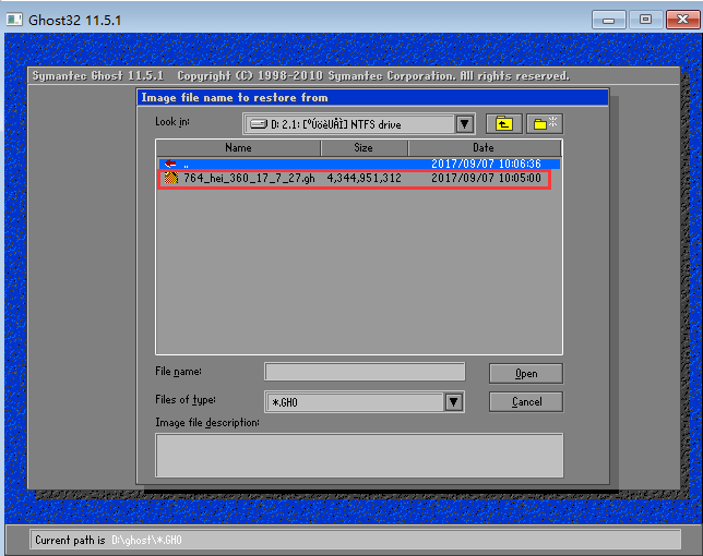 一鍵ghost還原系統(tǒng)教程 一鍵ghost還原系統(tǒng)教程