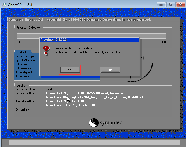 一鍵ghost還原系統(tǒng)教程 一鍵ghost還原系統(tǒng)教程