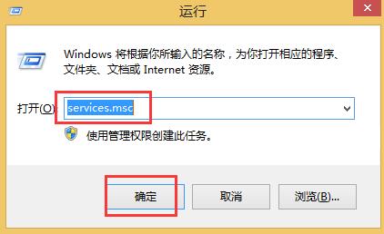 win8系統(tǒng)連接不了藍(lán)牙鼠標(biāo)怎么辦 win8系統(tǒng)連接不了藍(lán)牙鼠標(biāo)怎么辦