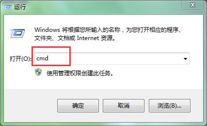 命令提示符查看系統安裝時間的技巧 命令提示符查看系統安裝時間的技巧
