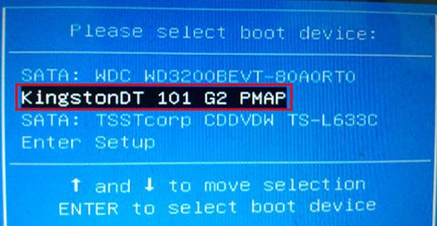 聯想T60P筆記本設置u盤啟動重裝系統的方法 聯想T60P筆記本設置u盤啟動重裝系統的方法