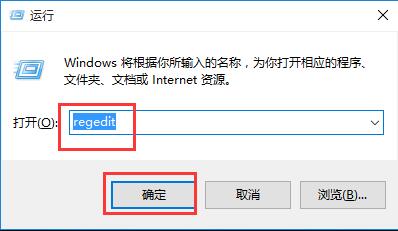 win10系統通知中心設置技巧 win10系統通知中心設置技巧