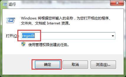 筆記本攝像頭驅動程序顯示感嘆號的解決辦法 筆記本攝像頭驅動程序顯示感嘆號的解決辦法