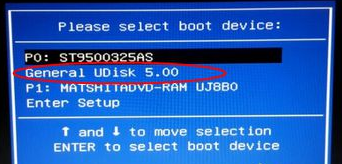 筆記本重裝系統方法詳解 筆記本重裝系統方法詳解